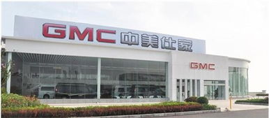 GMC 2500S運(yùn)動(dòng)版 以豪華與性能，開創(chuàng)全尺寸皮卡旅行新境界